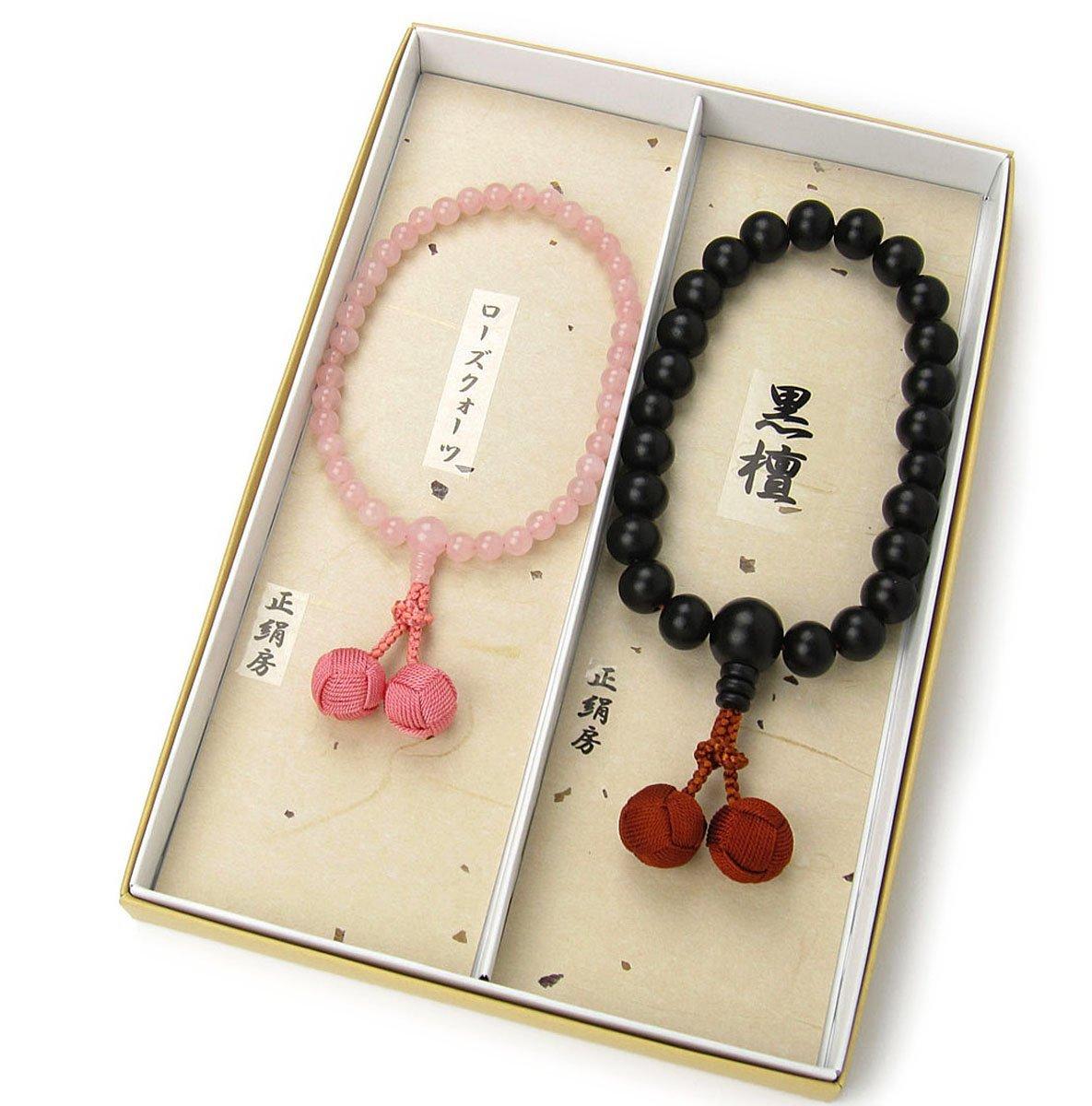 Nenjudo Prayer Bead Pair Ebony matching tassel Coral Comes with a prayer bead Durable tassel that Handmade prayer beads for men and Silk Suitable for