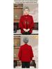 Stylish Grandma Outfit: Two-Piece Knitted Sweater Cardigan Set for Middle-Aged and Elderly Women