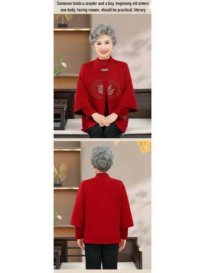 Stylish Grandma Outfit: Two-Piece Knitted Sweater Cardigan Set for Middle-Aged and Elderly Women