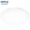 mx260-d13-02 minimalist white 5700k