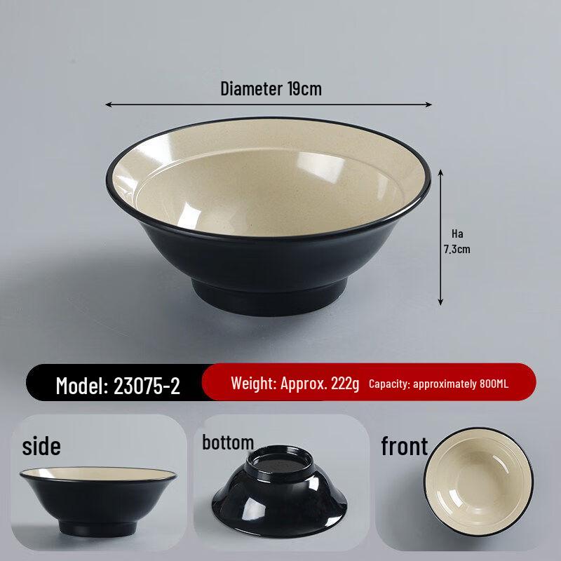 BoZhen Melamine Ramen Noodle Soup Bowl