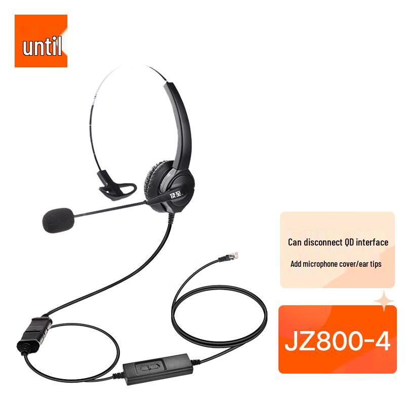 

JZ800-4 Single-Ear Call Center Headset (CN version)