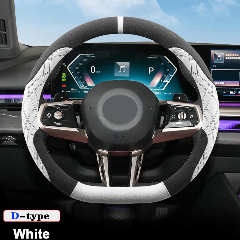 Suede Car Steering Wheel Cover for BMW 1 3 5 7 Series X1 X5 IX I7 Mini Anti Slip Breathable Special Interior Auto Accessories