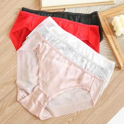 1 Pc Low Waist Sexy Lace Triangle Briefs Silky Smooth and High Elasticity Silk Home Underwear Briefs