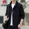 Pierre Cardin Giacca casual da uomo con collo alla coreana