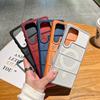 Applicable To Samsung S26Ultra Mesh Heat Dissipation Breathable Magnetic Suction Mobile Phone Case S25Ultra Skin Feeling PC Hard Protective Case