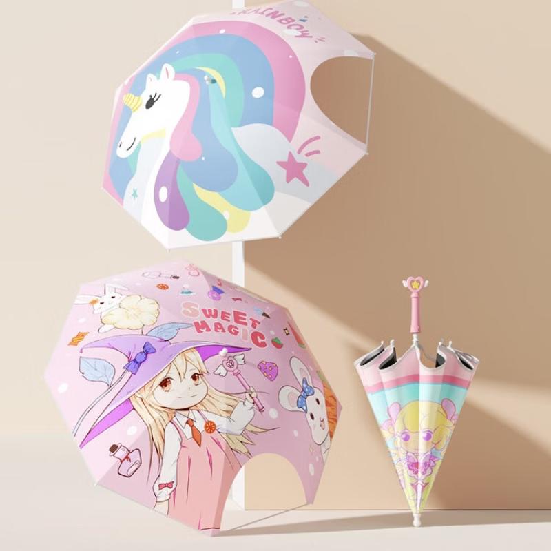ZUODU Kids UV Protection Umbrella
