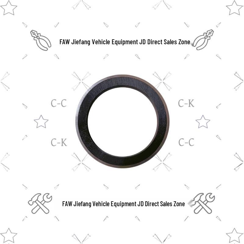 Jiefang CA1125J Engine Front Oil Seal