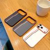 Double Line Pattern Phone Case for IPhone 17 Pro Max Air 16e 16 Plus 15 Magnetic Metal Lens Ring Wireless Charging Back Cover