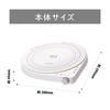 Kozumi IH Cooktop, Tabletop, 1400W, 6 Heat Settings, 7 Fry Settings, Glass Top, Round, White, KIH-1404/W