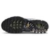 Nike Air Max Plus SE Flat Pewter Pánské tenisky Šedá Photon-Dust Černá DV7665-002