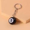 Black Eight Billiards Keychain: Creative and Fun Pendant Accessory with European and American Design Influence