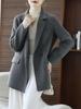 Women's Petite Double-Faced Wool Melton Coat - Mid-Length Slim Fit with Suit Collar