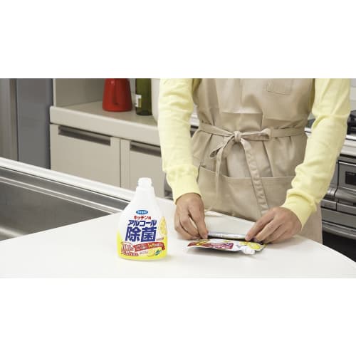 Alcohol Disinfectant Spray, 720ml Refill