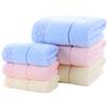 Pure Cotton Plain Water Cube Bath Towel 70 * 140 Thickened Cotton Bath Towel Gift Printing Embroidery
