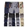 6833 Summer Quick-Drying Elastic Climbing Pants - Lightweight, Fashionable, and Available In Large Sizes