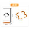 DJI NEO Propeller Guard Ring Protector TPE Crash Pad Anti-Scratch Safety Sleeve Drone Accessories
