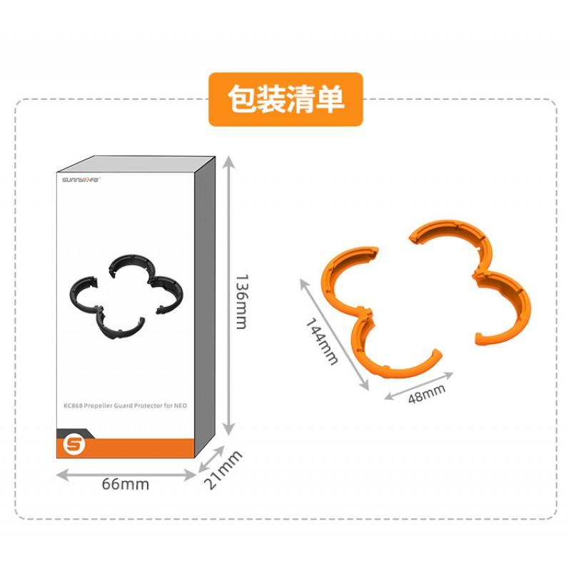 DJI NEO Propeller Guard Ring Protector TPE Crash Pad Anti-Scratch Safety Sleeve Drone Accessories
