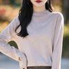Women's wool pullover Qinghe cashmere 50% silk 50% wool spring and summer wool soft, comfortable and warm