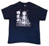 Demon Slayer Nezuko T-Shirt Size Mens Large Tee Black Anime Manga Unisex T-Shirt