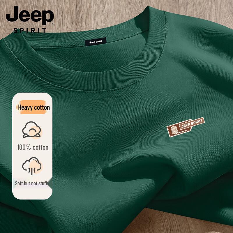 JEEP SPIRIT Men's Pure Cotton Casual Short Sleeve T-Shirt