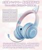 Cat Ear Bluetooth Gaming Wireless Detachable Rainbow Color LED Adjustable Call Day Japanese Instruction Manual Included Headphones, Over-Ear, 5.1