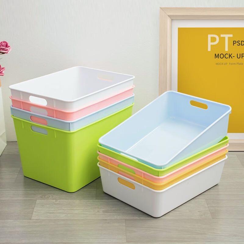 Sishu Banghu Rectangular Car Storage Box