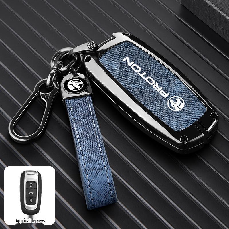 24-Inch Protective Key Cover & Accessories for Proton X70/X50 Cars