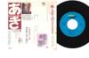 7inch Record TOMOYA TAKAISHI & THE NATARSHAR SEV - Watashi Ni Jinsei To Ieru Mono Ga A ETP10640 EXPRESS 1979 Japan Japanese Pop/Rock Used