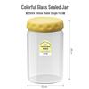 Borosilicate Glass Airtight Storage Jars