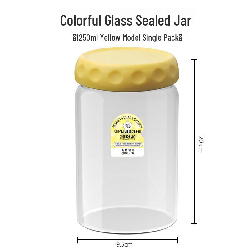 Borosilicate Glass Airtight Storage Jars