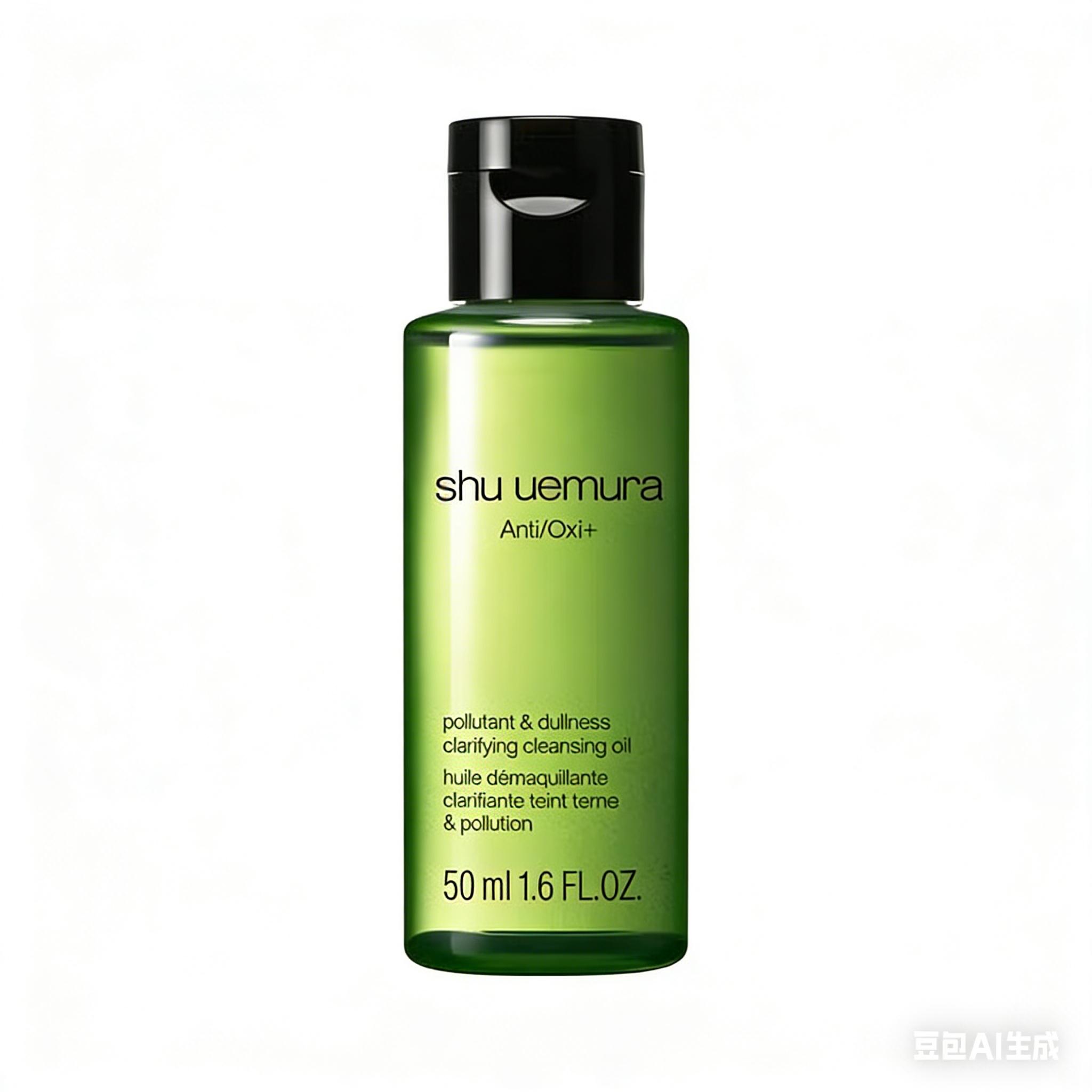 

Shu Uemura Anti/Oxi+ Pollutant & Dullness Clarifying Cleansing Oil 50ml Travel Size - Green Tea Antioxidant Makeup Remover Oil