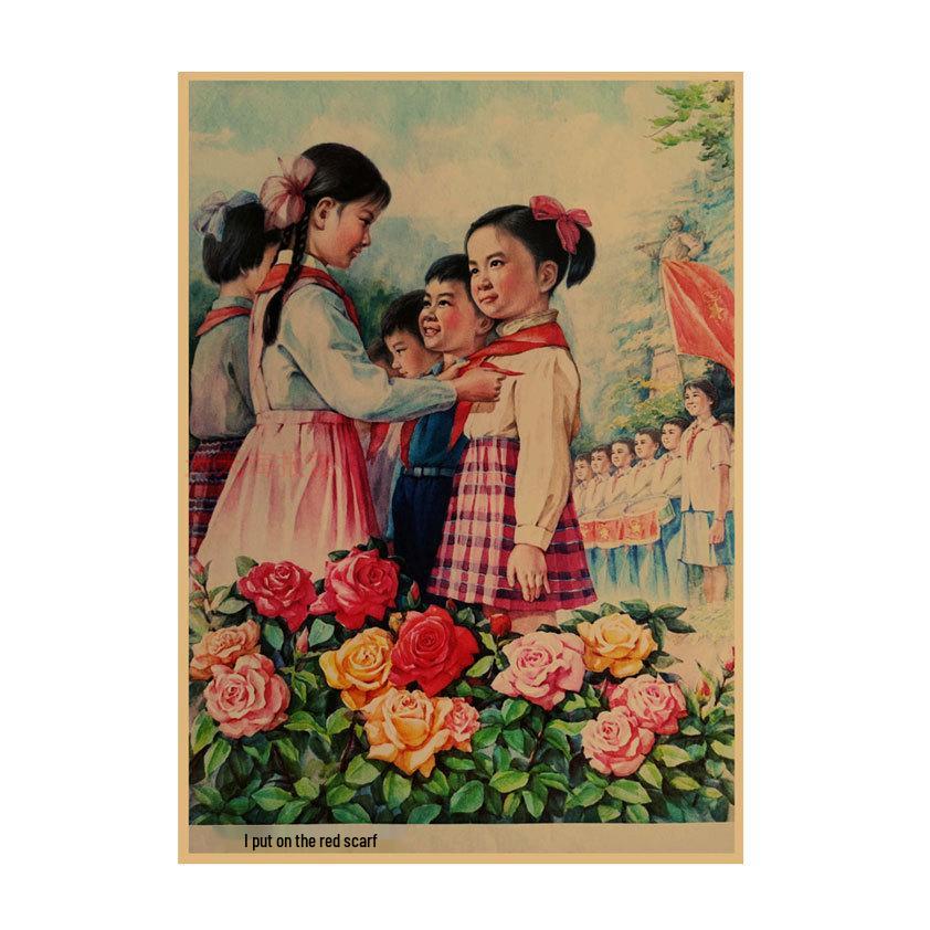 Young Pioneers Diligent Study Retro Poster - Cultural Revolution Inspiring Decor