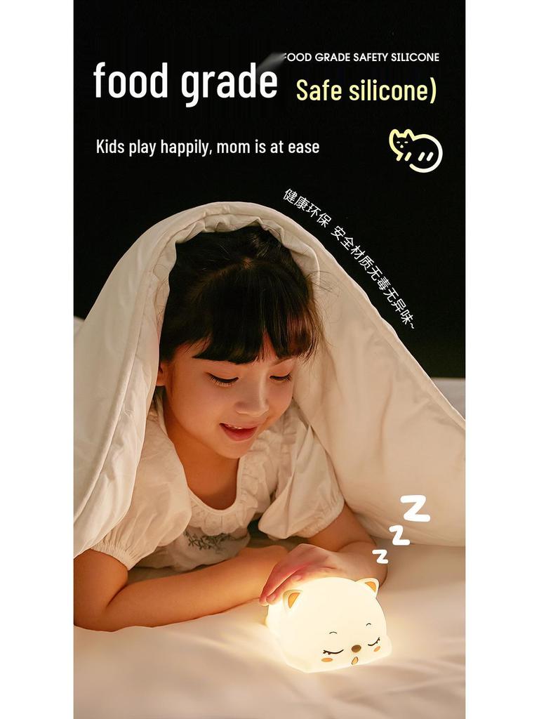 Silicone Cat Night Light: Rechargeable Bedside Lamp for a Cozy Atmosphere
