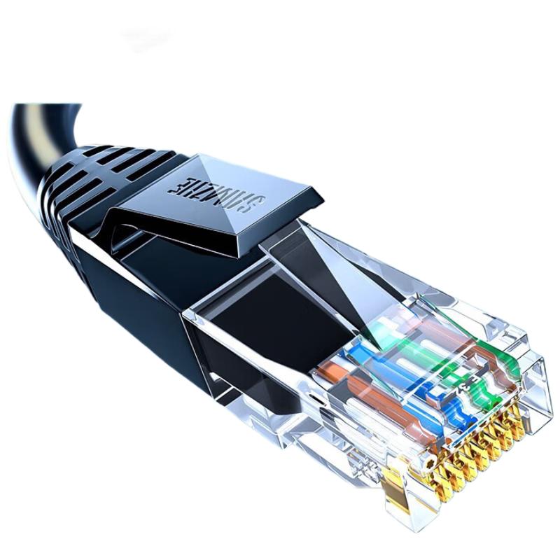 SAMZHE CAT6 Gigabit Ethernet Cable