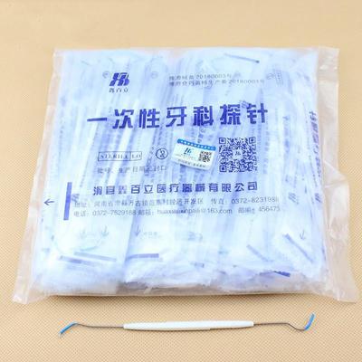 Dental Disposable Double Ends Probe Hook Dental Instrument Tools 100pcs/bag
