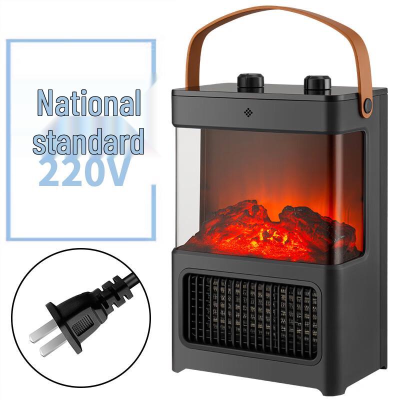 

DUTRIEUX Flame Effect Electric Heater