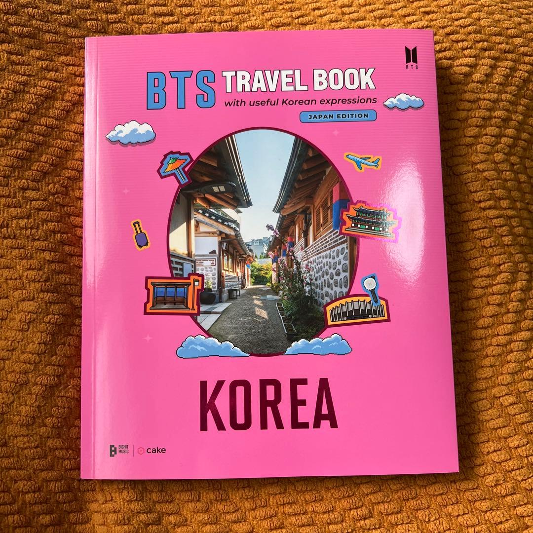 [Б/У] Книга о путешествиях BTS Японская версия