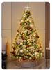 Large Christmas Ornaments Set for Living Room and Home Decoration