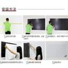 Erasable Whiteboard Wall Sticker