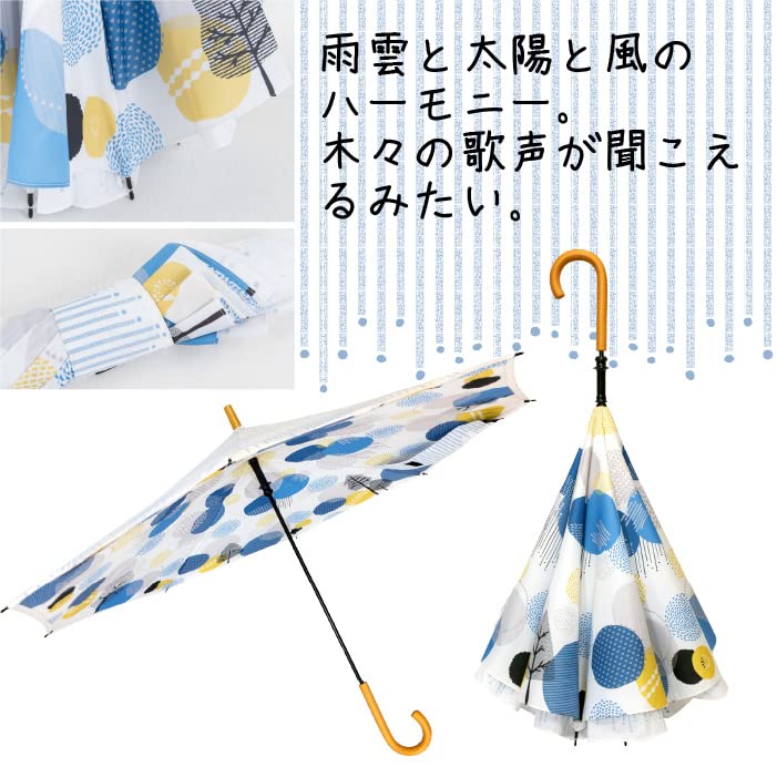 CARRY saKASA Forest Model Inverted UV Stays Highly Water For Sunny and Rainy Cute and Stylish no Umbrella, Umbrella, Protection, Dry, Repellent, Days,