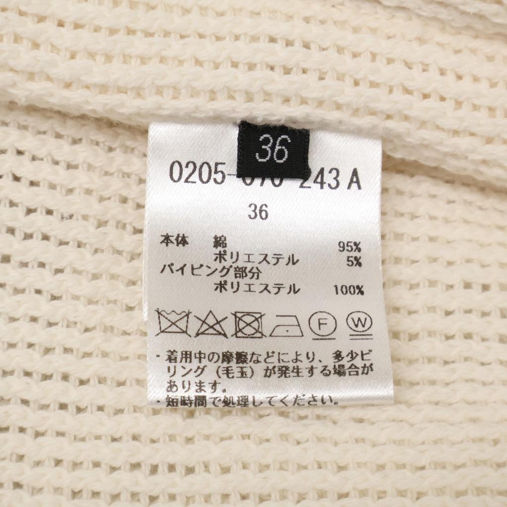 DOUBLE STANDARD CLOTHING White Pile Double-breasted Jacket with Pearl Buttons Jacket 36 IvoryUsed