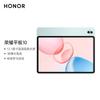 Honor Tableta 10 (Versiunea CN)