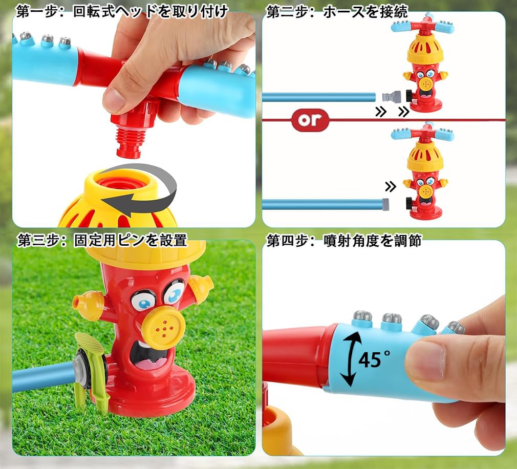 Water Toy, Fire Hydrant Sprinkler with 360-Degree Rotating Nozzle, Fountain for Kids, Summer Outdoor Pool Toy, Hose Adapter Included (Hose Not