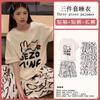 Summer Korean Sweet Pajamas Women's Crew Neck Short-sleeved Three-piece Comfortable Women's Loungewear Spot Straight Hair