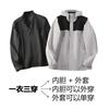 Unisex 3-in-1 Detachable Fleece Outdoor Waterproof Windproof Thick Jacket Coat M-4XL