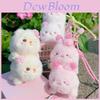 Sakura Season Cat Bear Rabbit Animal Plush Keychain With Hanging Strap For Bag Decor