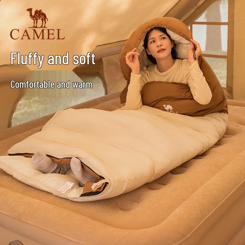Camel Outdoor Camping Envelope Sleeping Bag