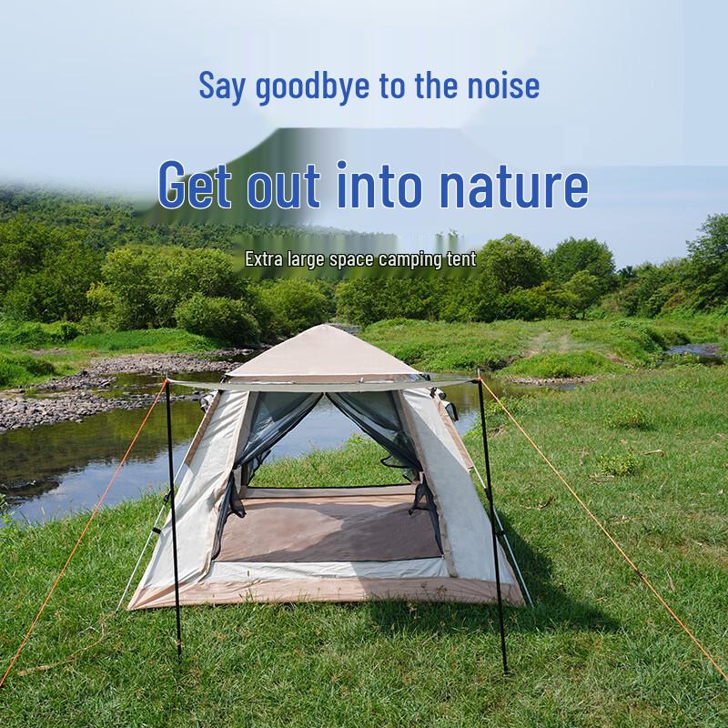 Automatic Pop-Up Portable Camping Tent Outer: 240x240x160cm, Inner: 210x210x140cm