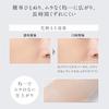 Esprique Nude Cover Long Stay Foundation Refill 9g with Sponge, Full Coverage, Pore Minimizing, Natural Finish OC-410 SPF22/PA++